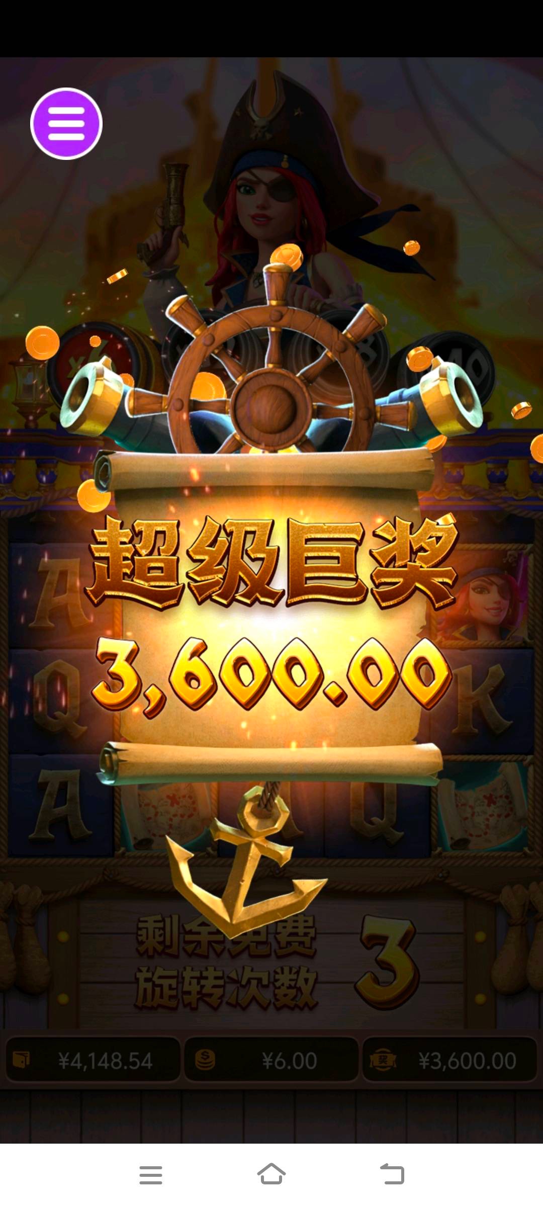 该说不说超凡这个水位每一次跌倒，都是为下一次腾跃蓄力！